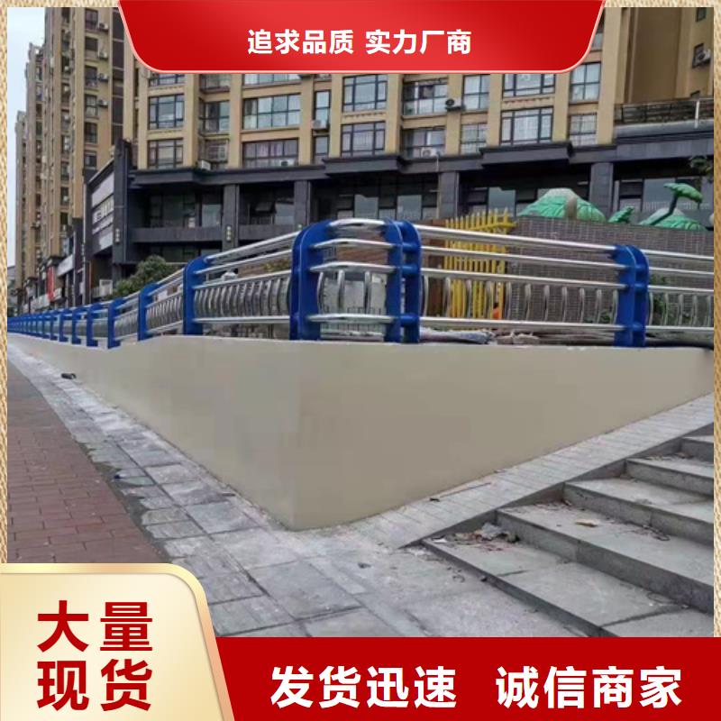 景观护栏热镀锌立柱用心做品质