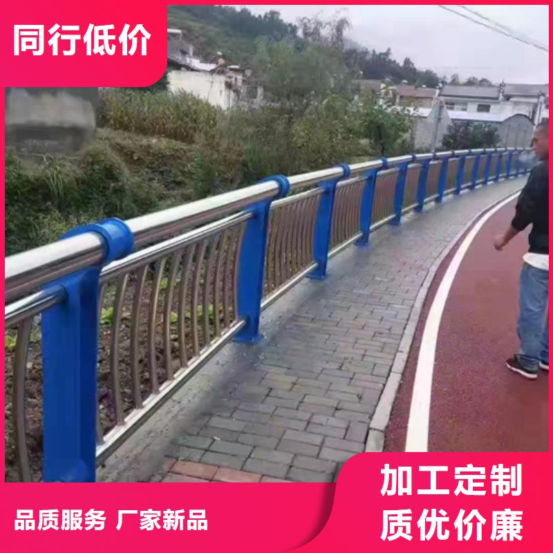 【景观护栏,不锈钢复合管护栏价格地道】