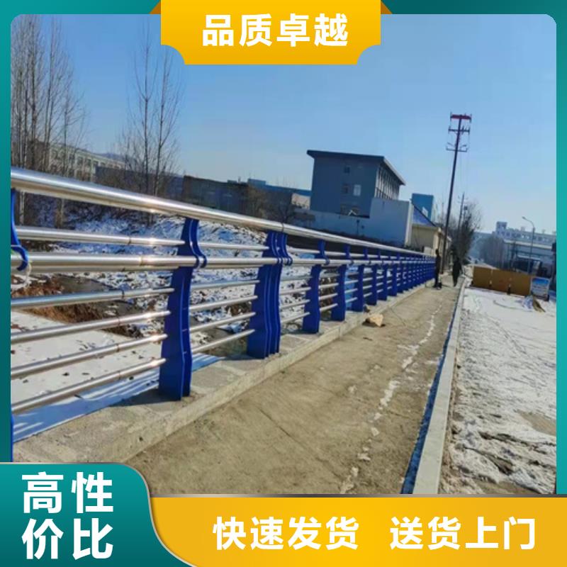 【景观护栏河道护栏应用领域】