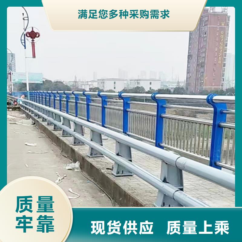 景观护栏_【高速开口栏网】品质卓越
