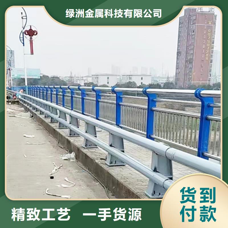 中央分隔栏视频-中央分隔栏-辽宁省辽阳市宏伟|太子河|葫芦岛|鞍山|阜新|本溪【此地】生产厂家