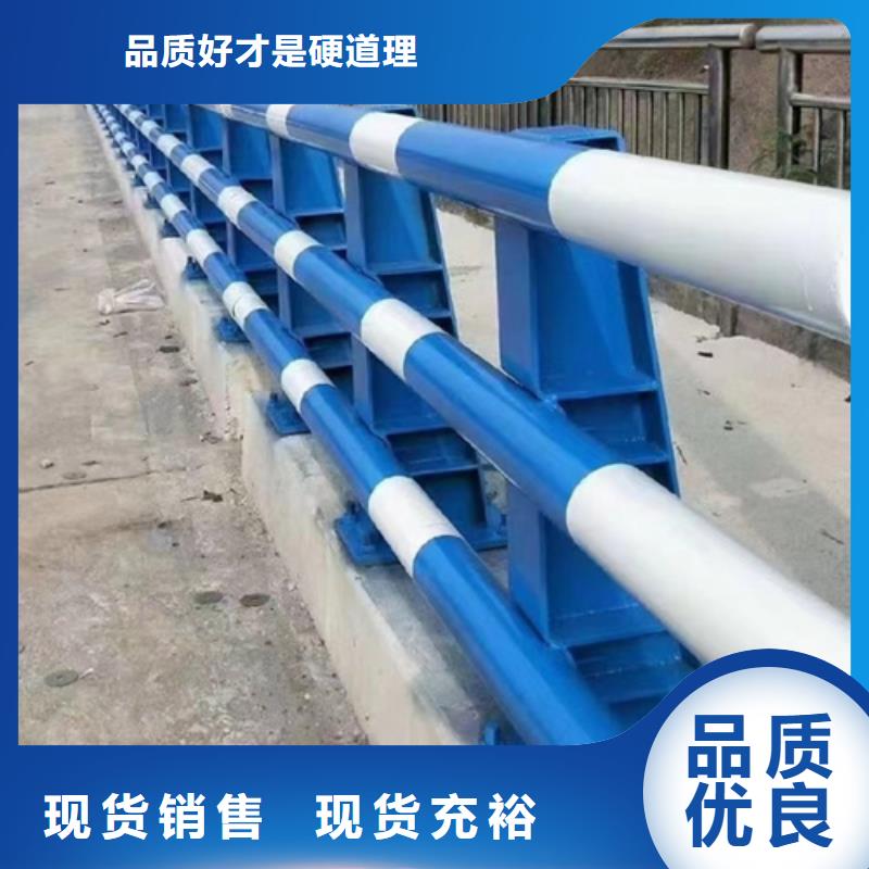 景观护栏_【高速开口栏网】品质卓越