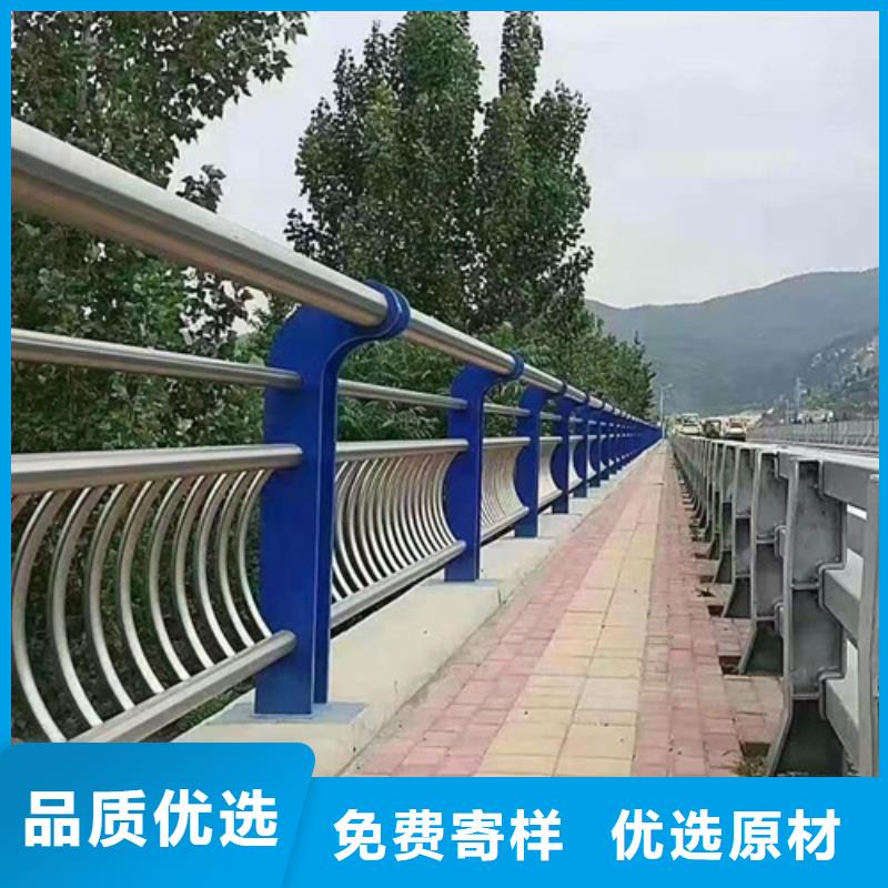 景观护栏不锈钢护栏源厂直销
