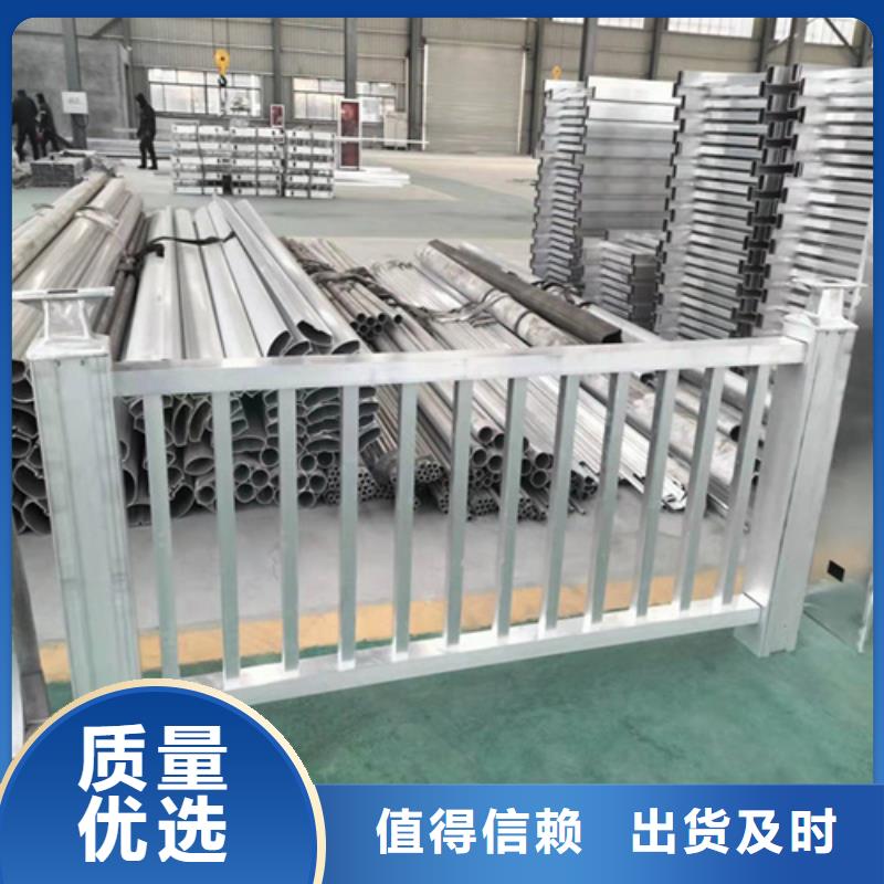 景观护栏_道路护栏为品质而生产