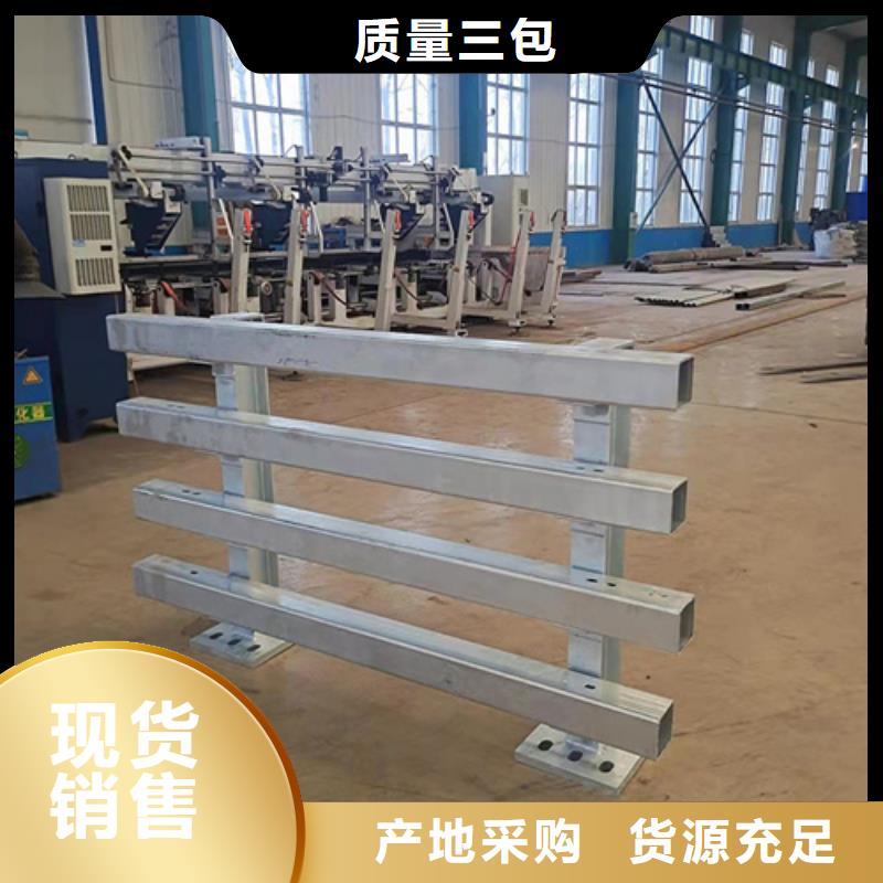 景观护栏_道路护栏为品质而生产