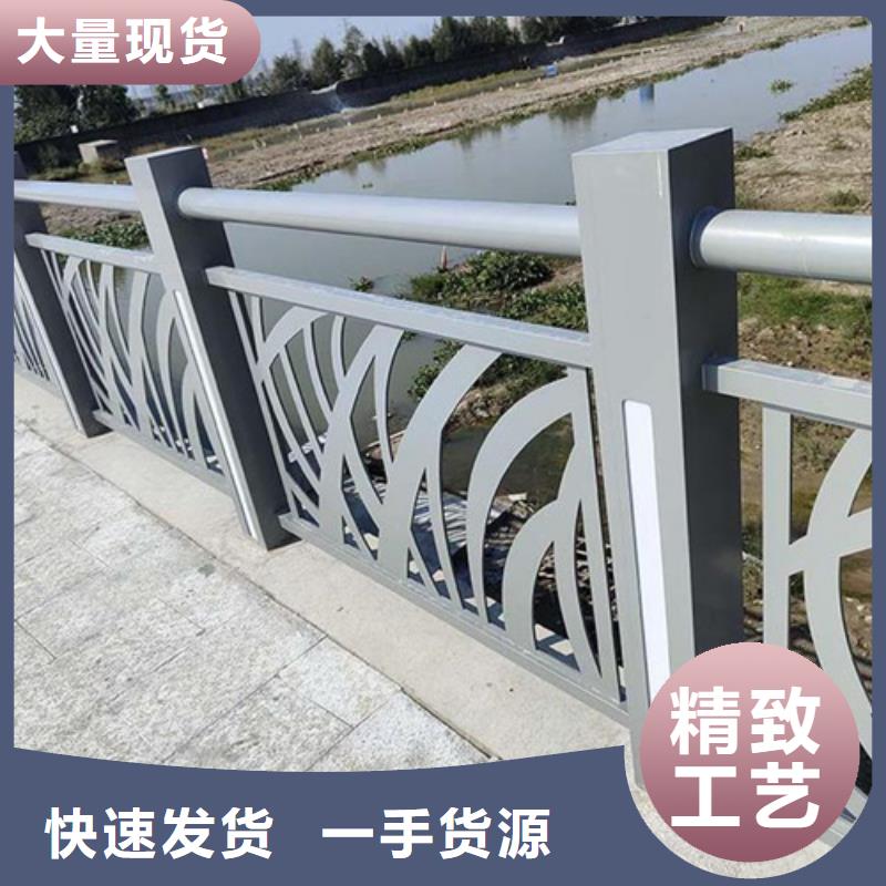 景观护栏桥梁景观栏杆欢迎新老客户垂询