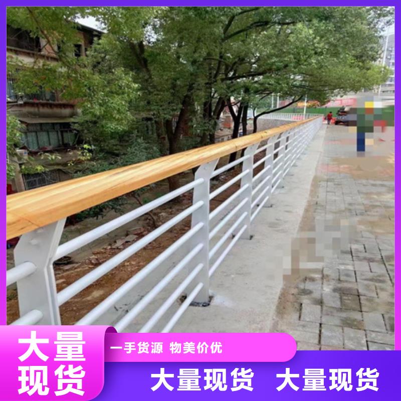 景观护栏,304不锈钢复合管快捷物流