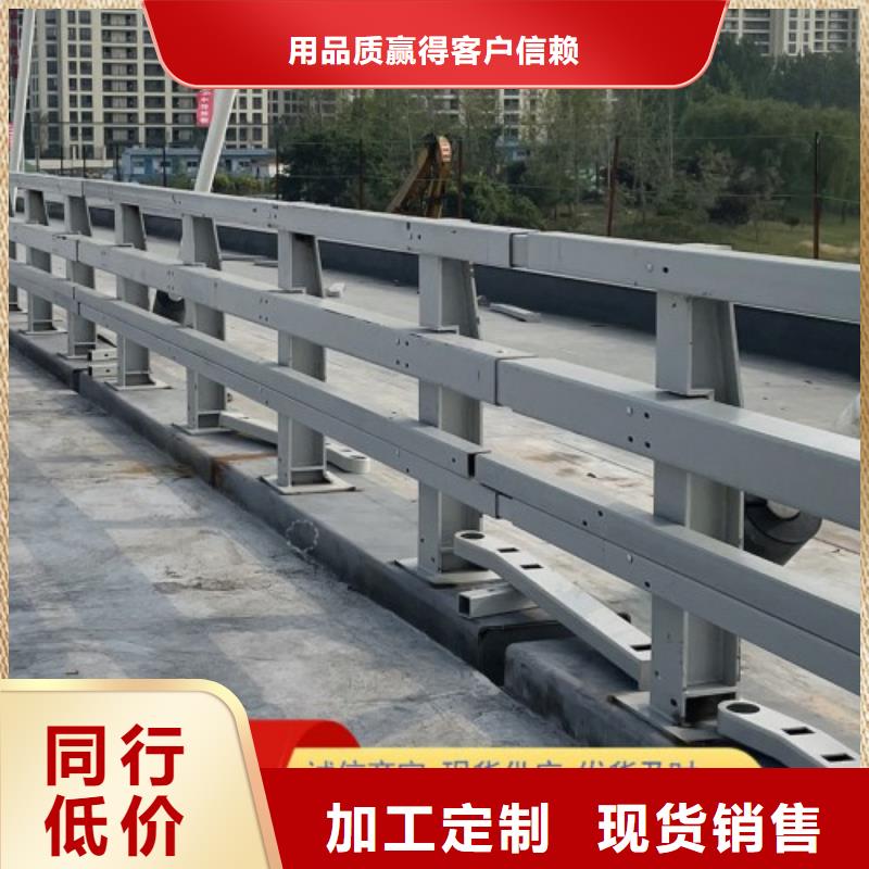 中央分隔栏视频-中央分隔栏-辽宁省辽阳市宏伟|太子河|葫芦岛|鞍山|阜新|本溪【此地】生产厂家