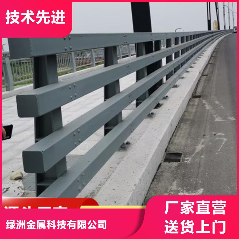 【景观护栏_道路护栏专业完善售后】