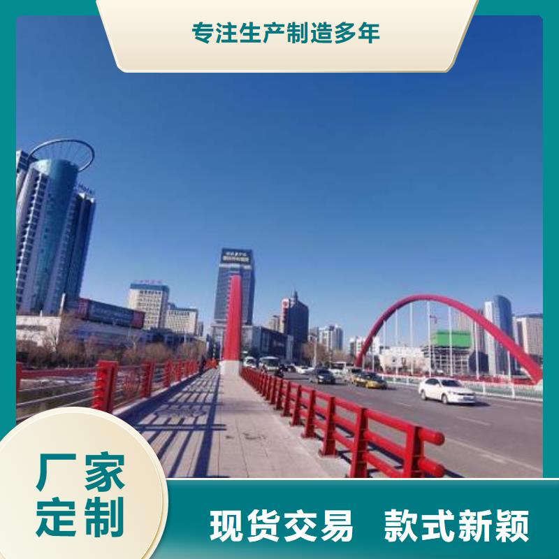 桥梁防撞护栏【道路护栏】性能稳定
