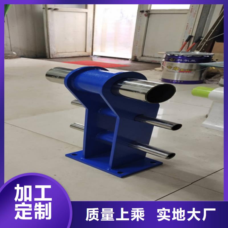 桥梁防撞护栏-防撞护栏立柱专业生产品质保证