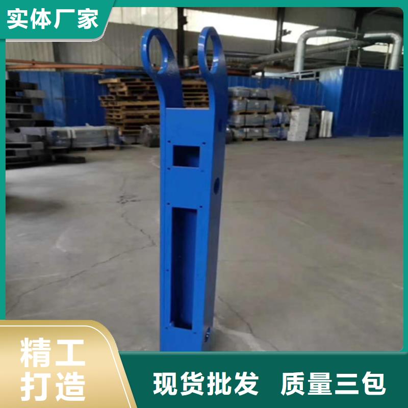 桥梁防撞护栏防撞护栏立柱厂家直销值得选择