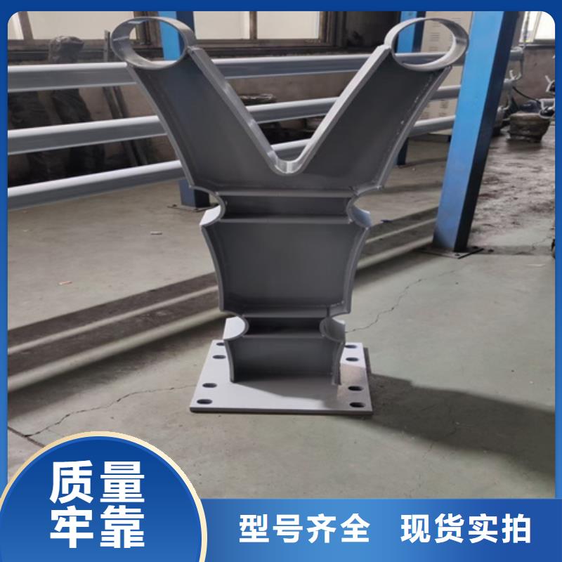 桥梁防撞护栏市政护栏优良材质