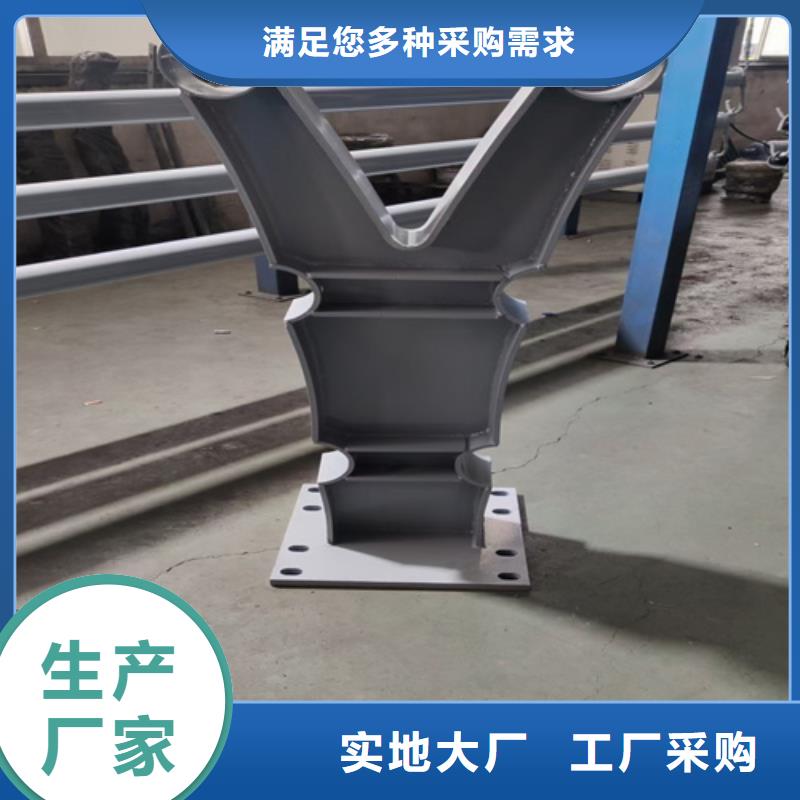 桥梁防撞护栏_河道护栏大厂生产品质