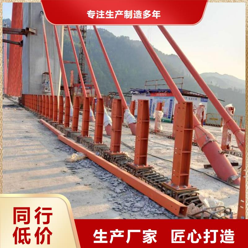 中央分隔栏-视频-上饶市中央分隔栏-江西省上饶市信州|广丰|萍乡|景德镇|赣州|抚州当地厂家