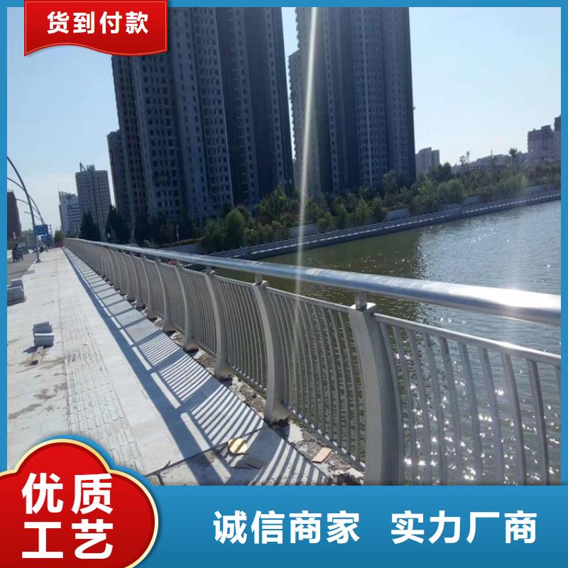 桥梁防撞护栏-道路护栏价格实在