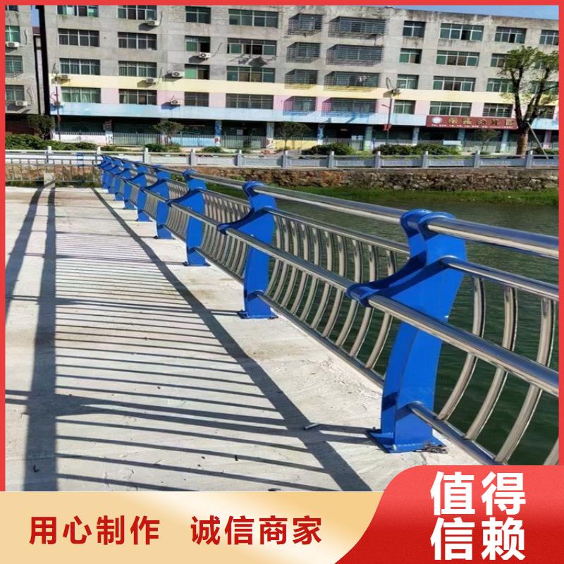 桥梁防撞护栏道路隔离栏精品优选