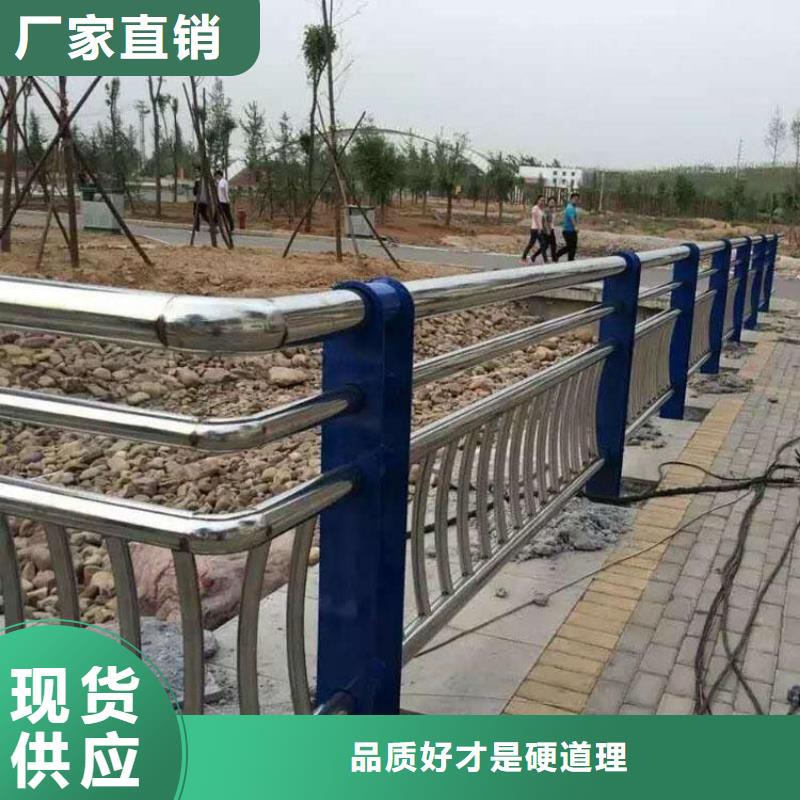 桥梁防撞护栏道路护栏优质原料