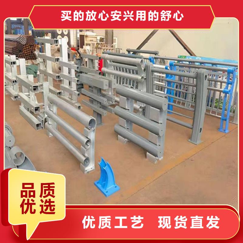 桥梁防撞护栏道路隔离栏精品优选