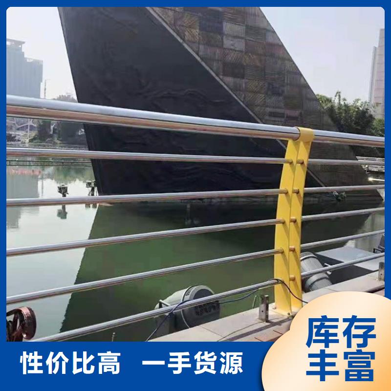 桥梁防撞护栏_交通防撞围栏正规厂家