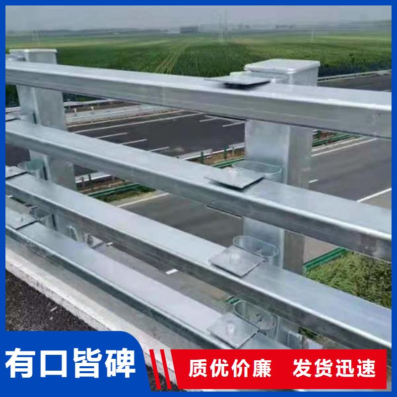 桥梁防撞护栏-旋转护栏诚信商家