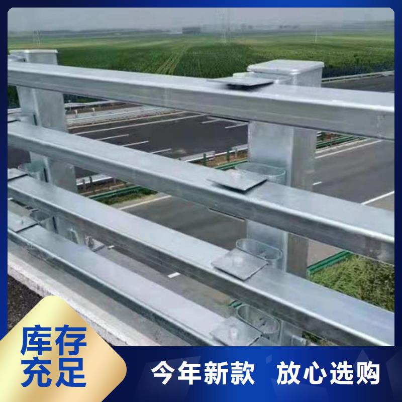 中央分隔栏视频-江西省上饶市|广丰|玉山|抚州|宜春|赣州|南昌|萍乡|吉安中央分隔栏-绿洲
