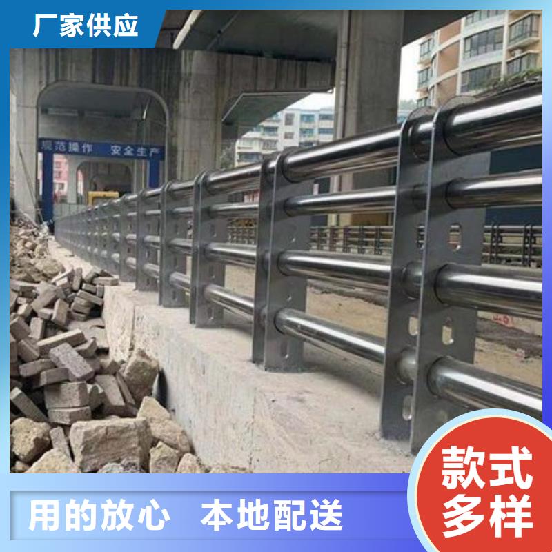 桥梁防撞护栏_河道护栏大厂生产品质