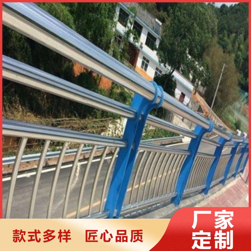 桥梁防撞护栏道路护栏可定制