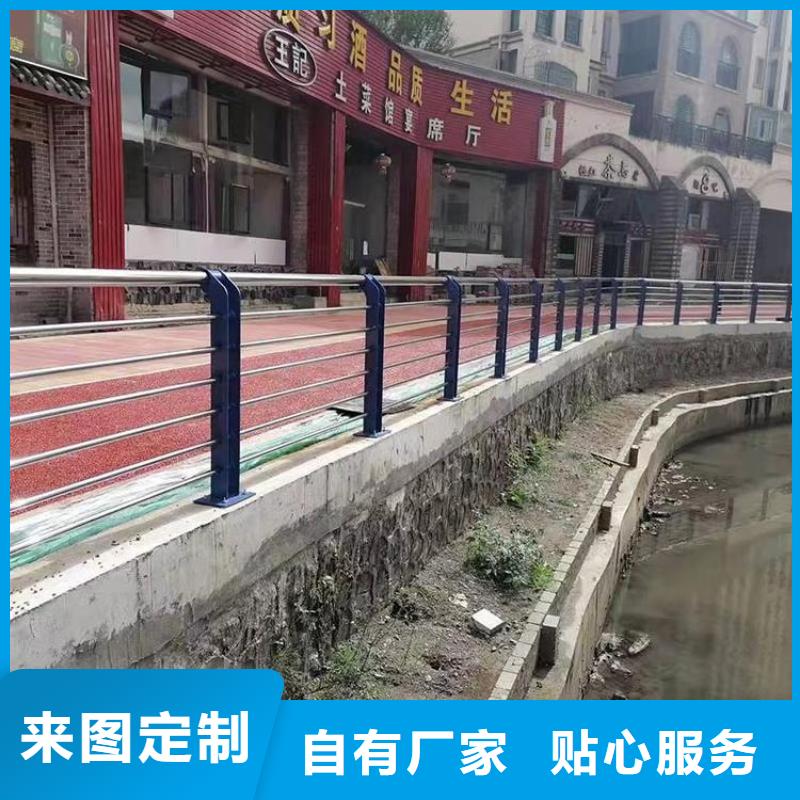 桥梁防撞护栏_【道路护栏】欢迎来电咨询