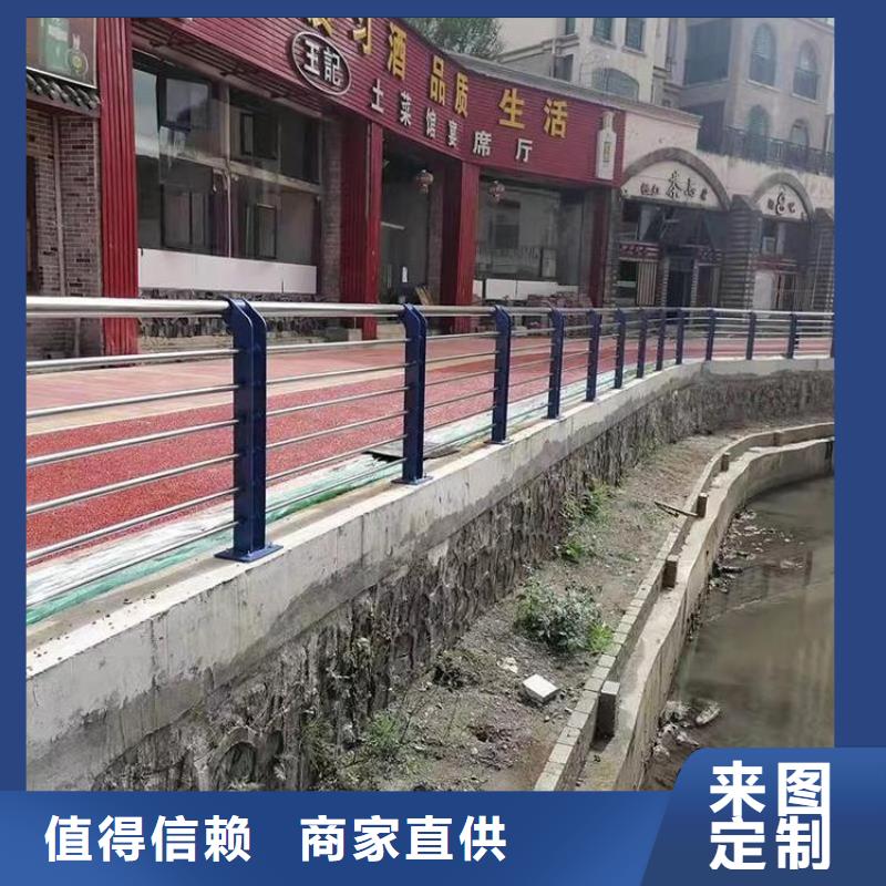 桥梁防撞护栏防撞护栏立柱厂家直销值得选择