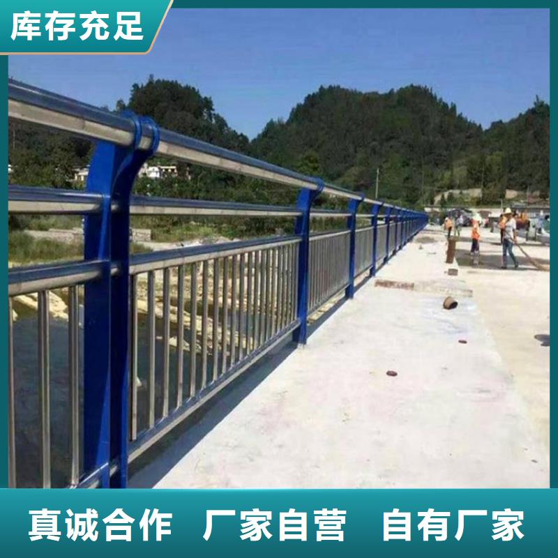 桥梁防撞护栏-路桥护栏多家仓库发货