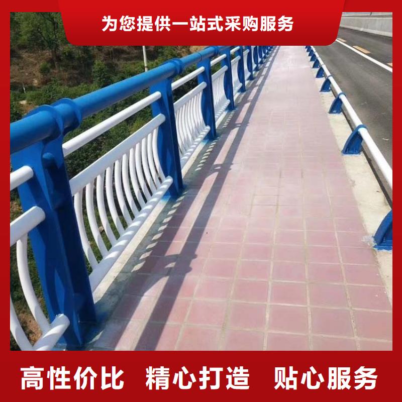 桥梁防撞护栏-道路护栏价格实在