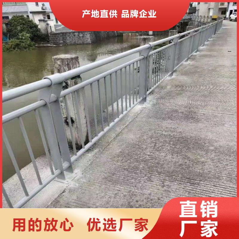 中央分隔栏-视频-上饶市中央分隔栏-江西省上饶市信州|广丰|萍乡|景德镇|赣州|抚州当地厂家