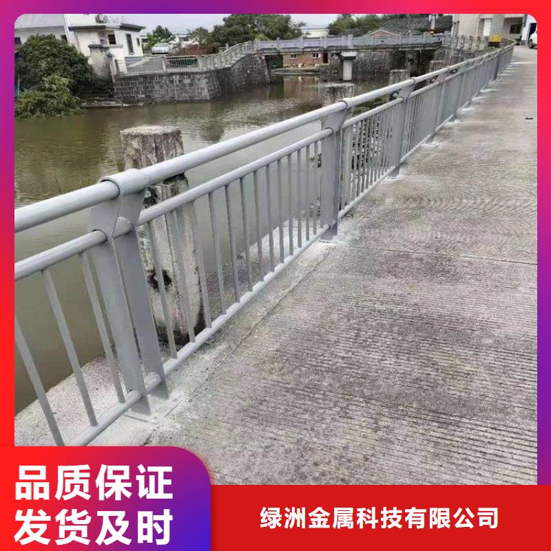 桥梁防撞护栏_【道路护栏】欢迎来电咨询