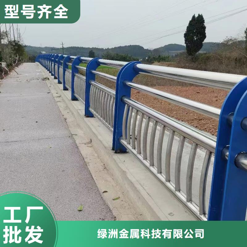 桥梁防撞护栏防撞护栏立柱厂家直销值得选择