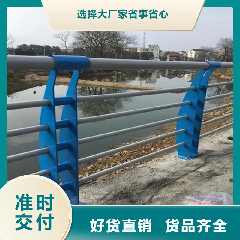 桥梁防撞护栏,【防撞桥梁护栏】快速生产