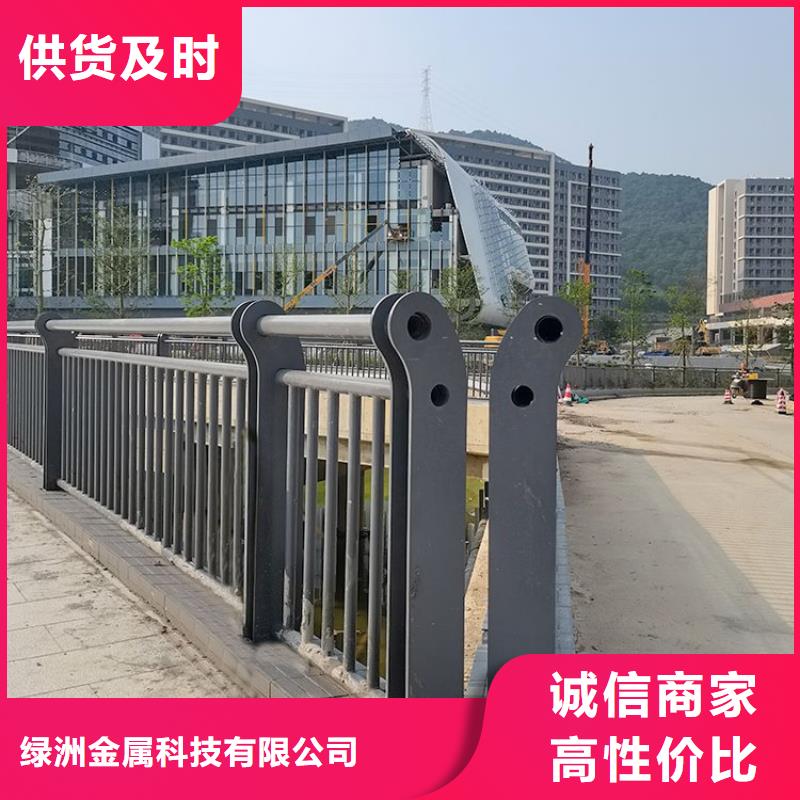 【桥梁防撞护栏】M型防撞护栏无中间商厂家直销