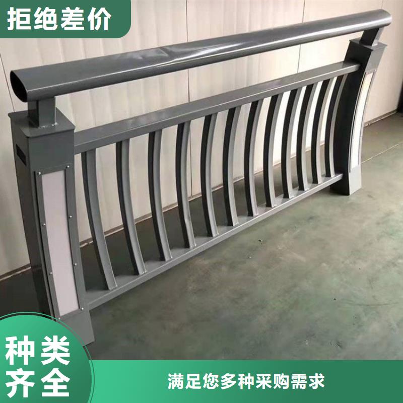 桥梁防撞护栏防撞护栏立柱厂家直销值得选择