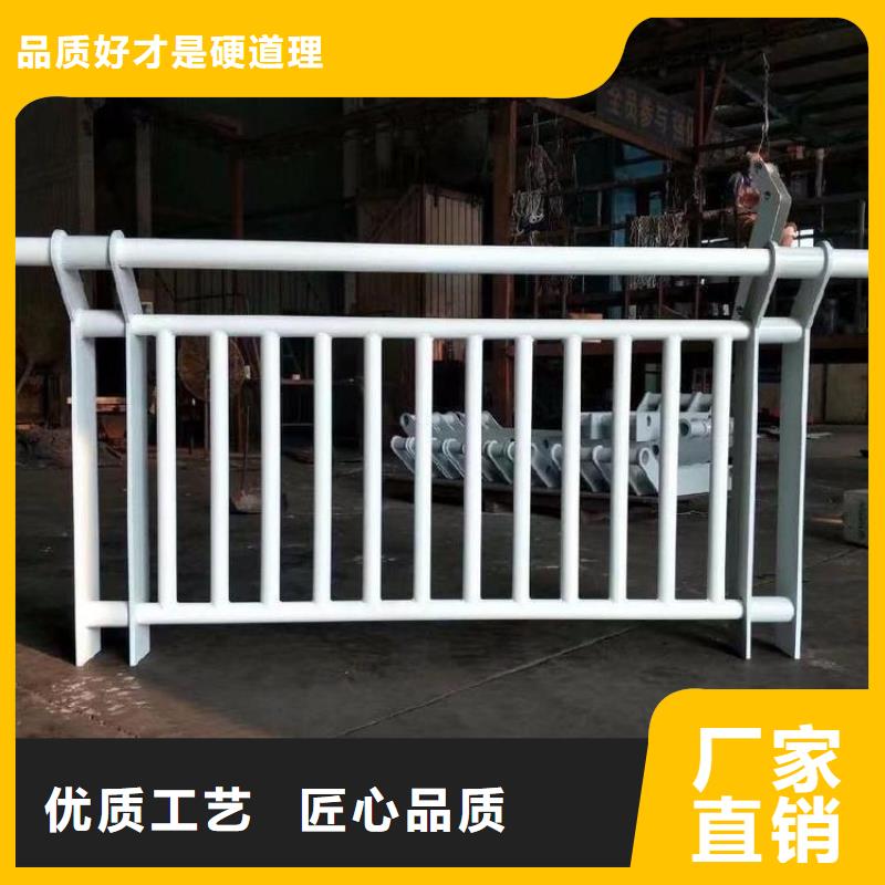 桥梁防撞护栏【道路护栏】性能稳定