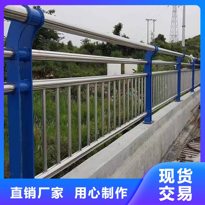 桥梁防撞护栏路桥护栏货源直供