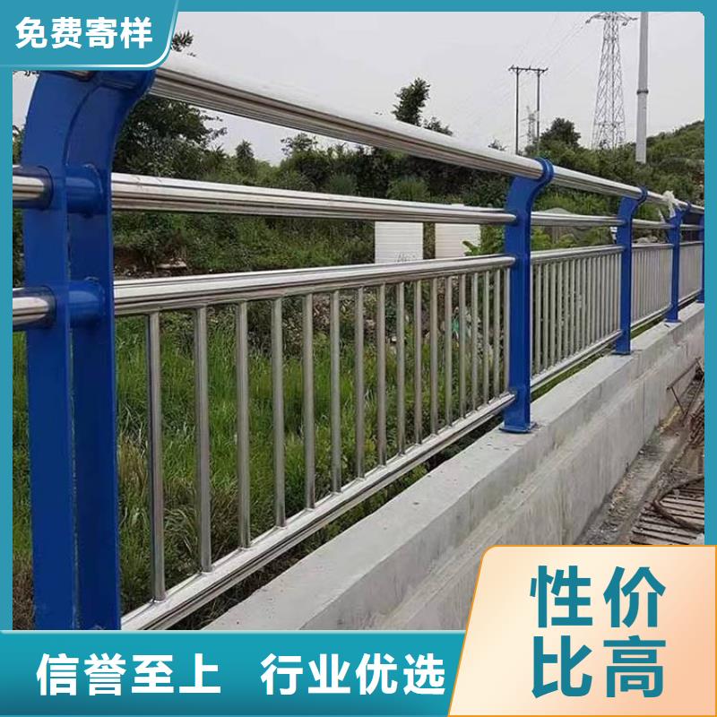 桥梁防撞护栏,【道路护栏】好产品有口碑