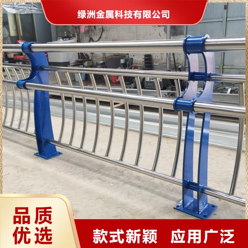 桥梁防撞护栏_城市景观防护栏注重细节