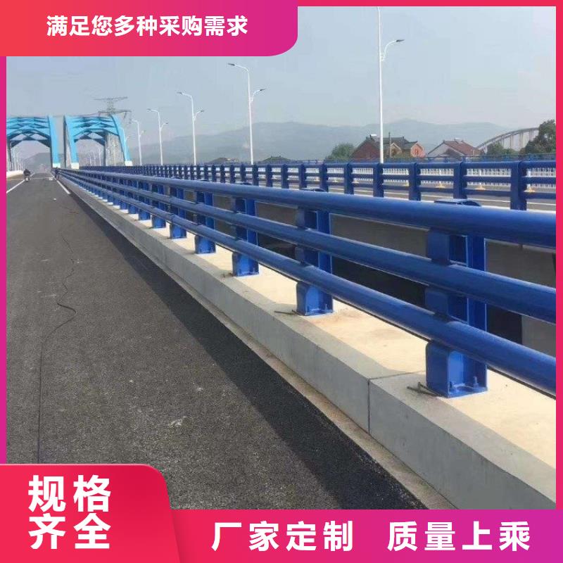 桥梁防撞护栏-道路护栏价格实在