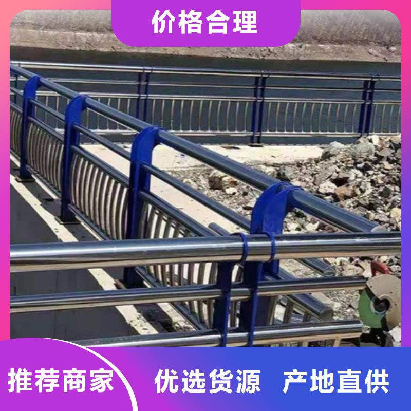 桥梁防撞护栏_交通防撞围栏正规厂家