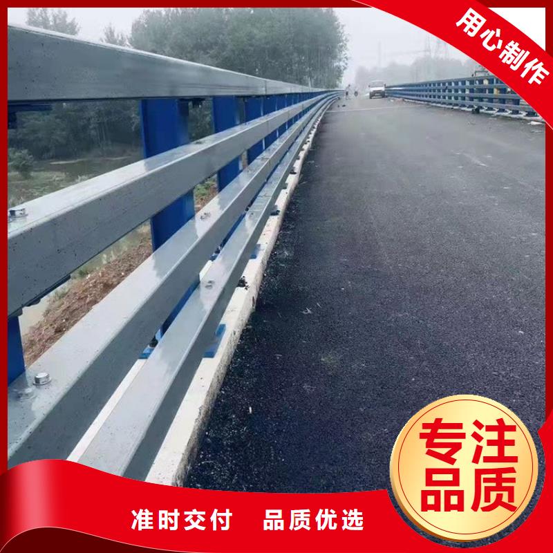 桥梁防撞护栏-道路护栏价格实在