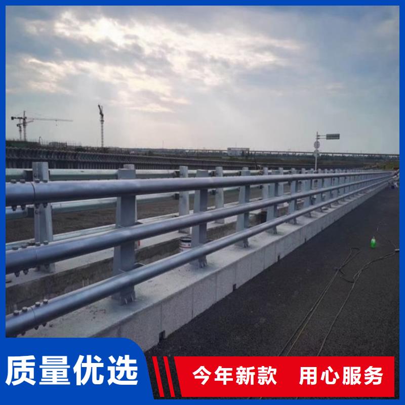 桥梁防撞护栏防撞护栏立柱厂家直销值得选择