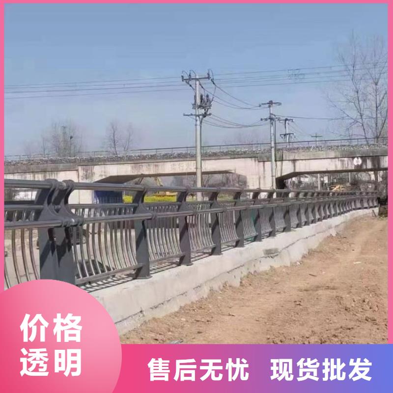 【桥梁防撞护栏路桥护栏可定制有保障】