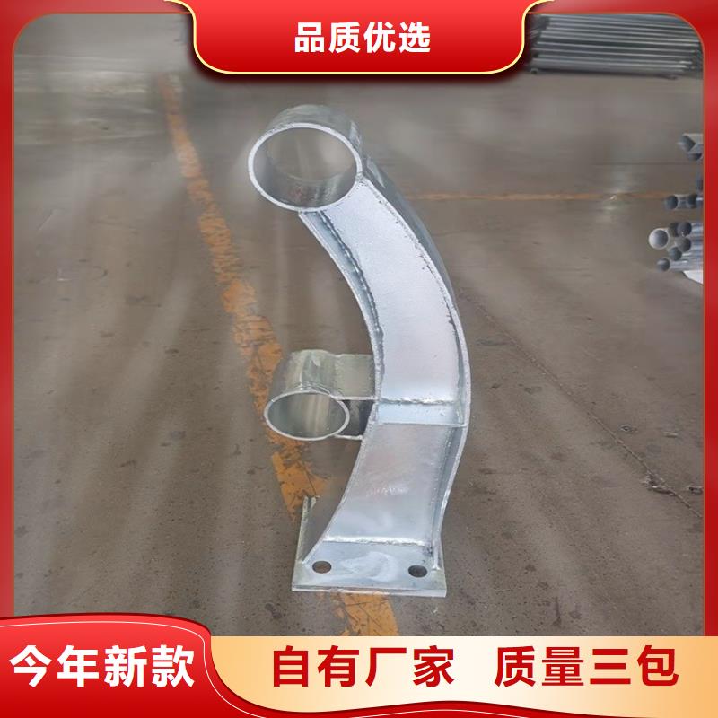 不锈钢桥梁栏杆【景观】护栏厂家技术完善