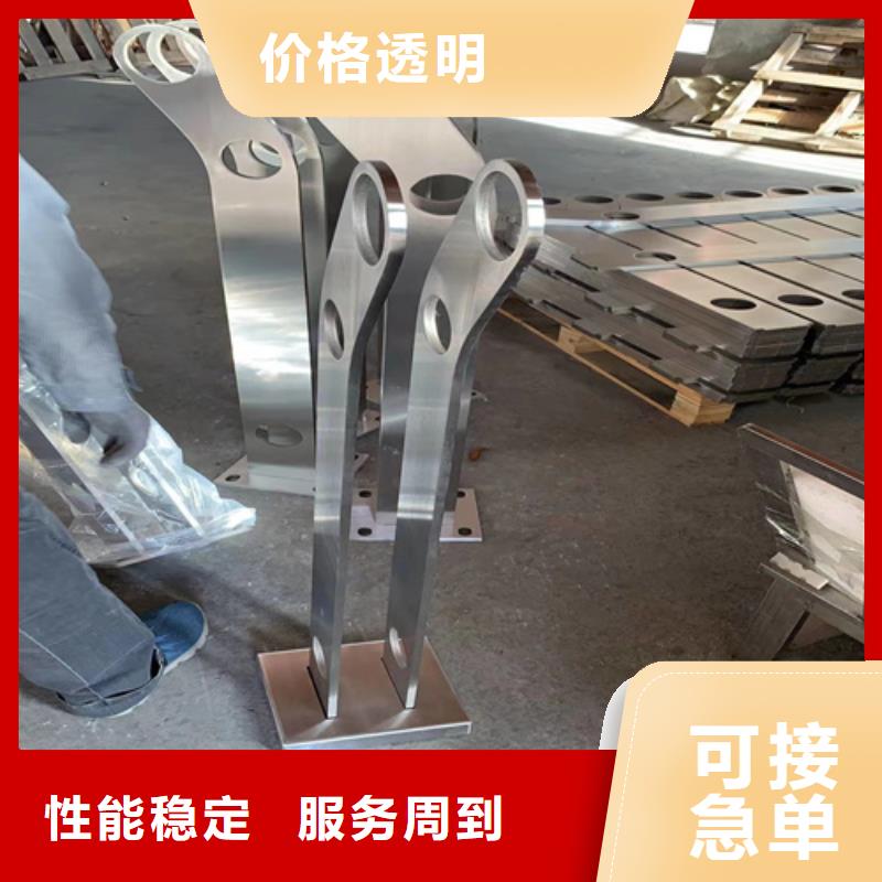 不锈钢桥梁栏杆【景观】护栏厂家技术完善