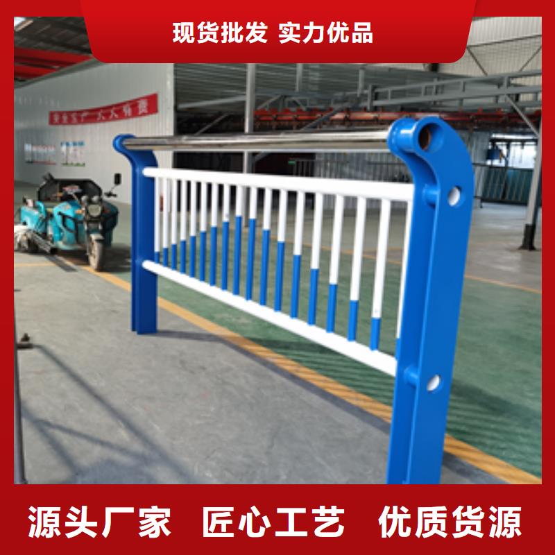 不锈钢桥梁栏杆桥梁护栏来图定制